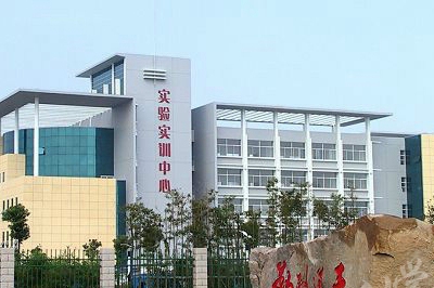 江蘇省揚州商務高等職業(yè)學校