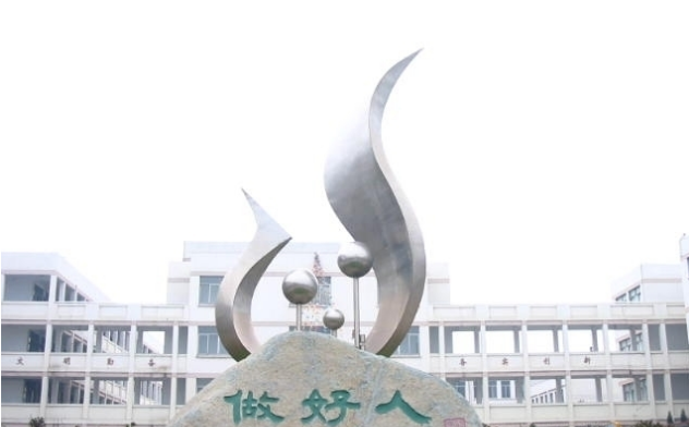 江蘇省張家港第三職業(yè)高級(jí)中學(xué)，好不好？