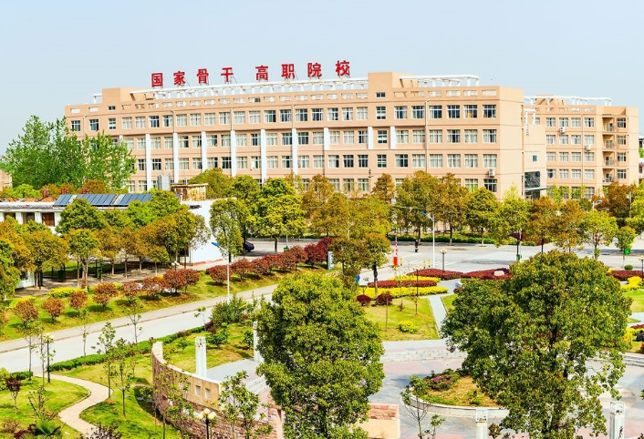 黃岡職業(yè)學院招生辦聯(lián)系電話