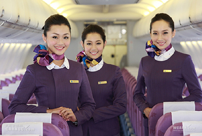 貴陽航空專業(yè)學校