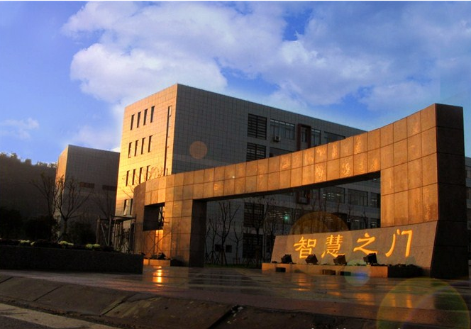 湖州中等衛(wèi)生專業(yè)學(xué)校