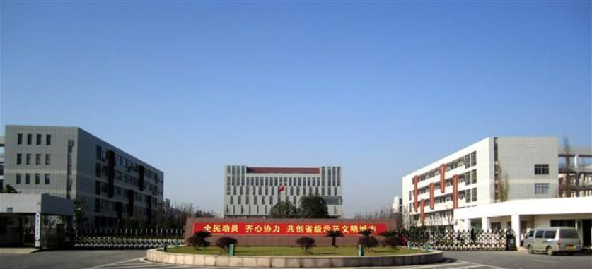 湖州中等衛(wèi)生專業(yè)學(xué)校
