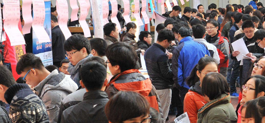麗水市職業(yè)高級中學(xué)