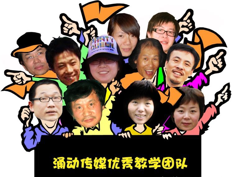 寧波市甬江職業(yè)高級中學(xué)