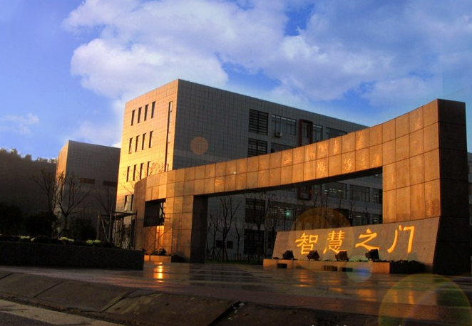 湖州中等衛(wèi)生專業(yè)學(xué)校
