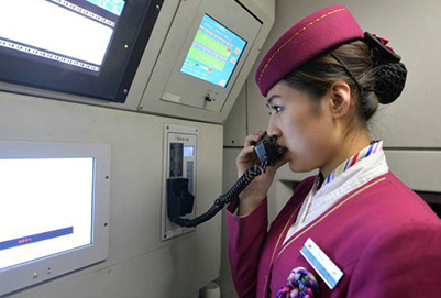 貴陽輕軌專業(yè)學校2020年招生條件