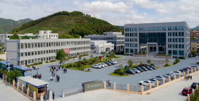 舟山市普陀區(qū)職業(yè)技術(shù)教育中心