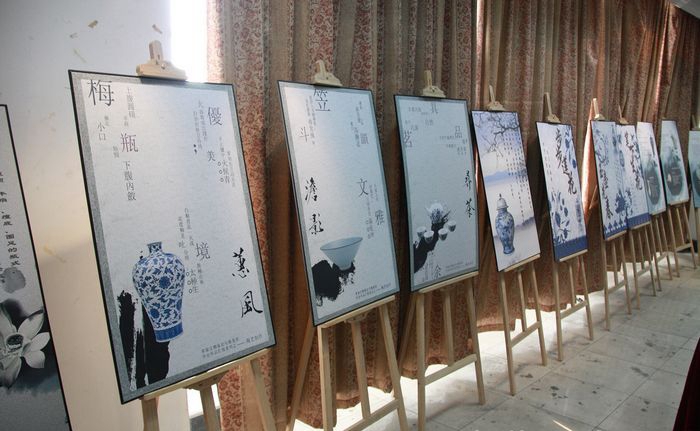 浙江藝術(shù)職業(yè)學(xué)院