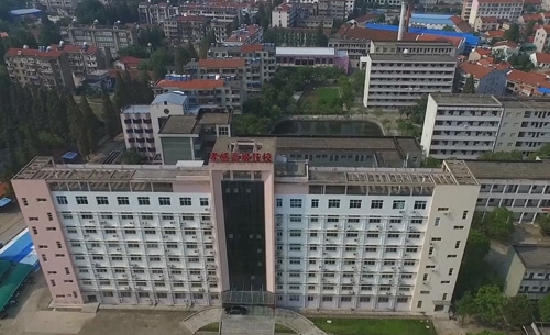 孝感市高級技工學(xué)校