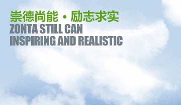 陽新縣職業(yè)教育中心