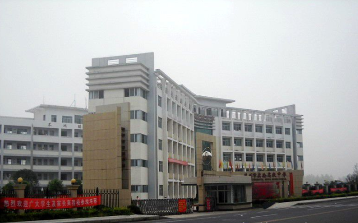 湖北現(xiàn)代教育集團