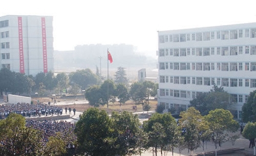 武漢市儀表電子學(xué)校