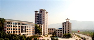 湖北省機(jī)械工業(yè)學(xué)校