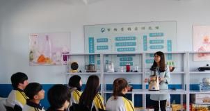 吉林市經(jīng)濟貿(mào)易學校