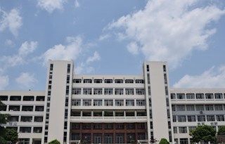 紹興市職業(yè)教育中心