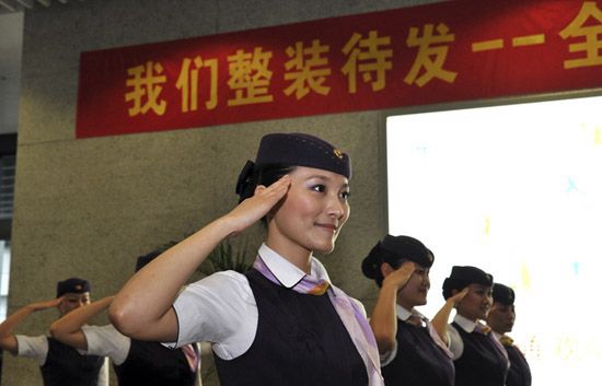 遼源市工商學(xué)校