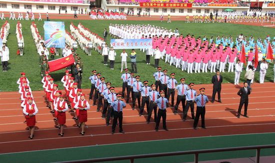 遼源市工商學(xué)校