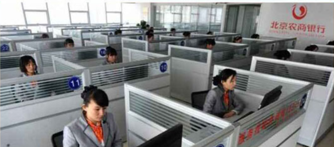 遼源市工商學(xué)校