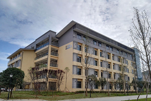 四川護理職業(yè)學院教學樓
