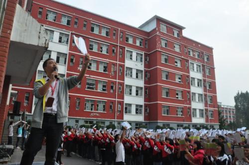 廣元市旺蒼技工學校