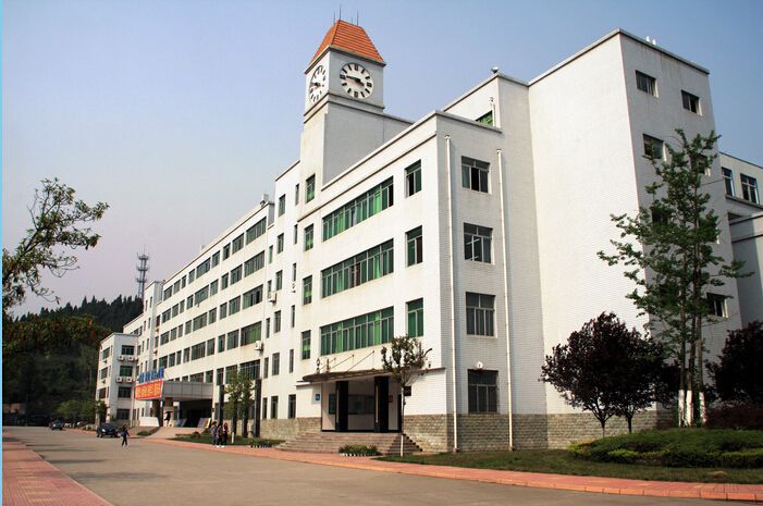綿陽(yáng)市交通技工學(xué)校