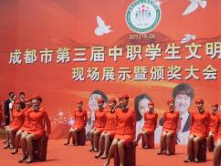 四川省簡(jiǎn)陽(yáng)機(jī)電工程學(xué)校怎么樣