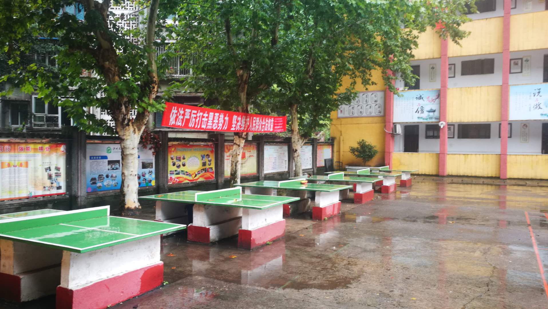 瀘州市天樺中等職業(yè)學(xué)校校園環(huán)境怎么樣