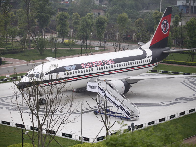 成都航空旅游職業(yè)學校校園環(huán)境怎么樣