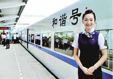 成都公辦鐵路學校招生專業(yè)