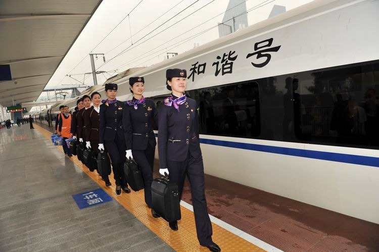 眼睛近視可以報(bào)讀高鐵乘務(wù)專(zhuān)業(yè)嗎