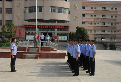 開陽縣職業(yè)技術(shù)學(xué)校2023年學(xué)費(fèi)、助學(xué)政策