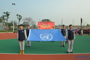 四川省成都市青蘇職業(yè)中學(xué)校怎么樣