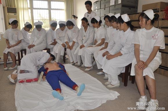 成都新都衛(wèi)校護(hù)理專(zhuān)業(yè)怎么樣