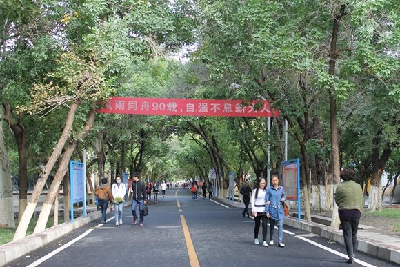 就讀貴陽(yáng)市高鐵中專學(xué)校有哪些注意事項(xiàng)？