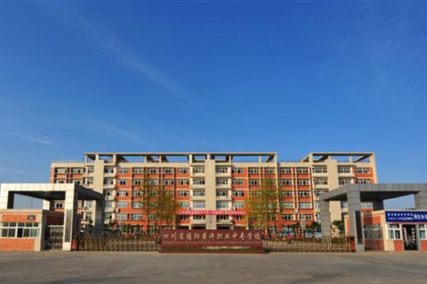 貴陽(yáng)行知職業(yè)學(xué)校高鐵專業(yè)的招生如何?