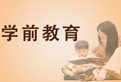 初中生讀幼師好不好?成都幼師學校哪所好?