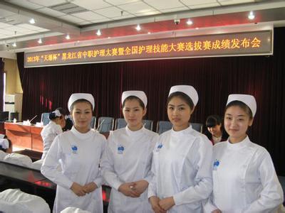 成都護(hù)理專業(yè)有發(fā)展前景嗎？老師解答