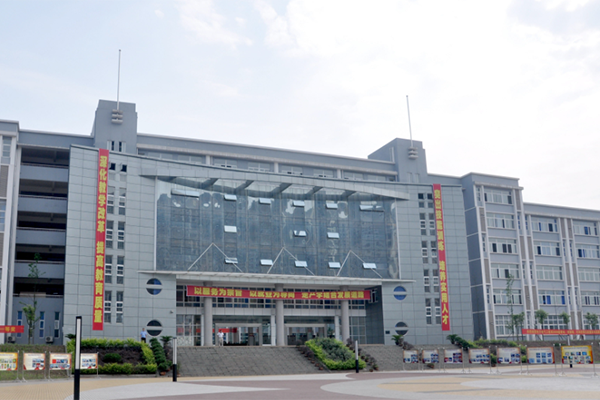 2023年重慶建筑工程職業(yè)學(xué)院軌道交通與運輸專業(yè)教學(xué)質(zhì)量如何