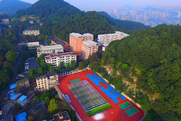 重慶南丁衛(wèi)生學(xué)校2023年各專業(yè)學(xué)費(fèi)、助學(xué)政策