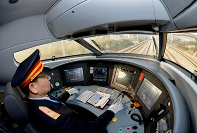 貴陽鐵路學(xué)校有火車駕駛與維修專業(yè)嗎?