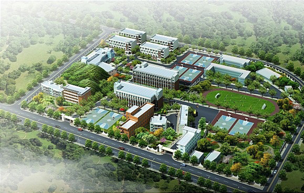紫云縣民族職業(yè)技術(shù)中學