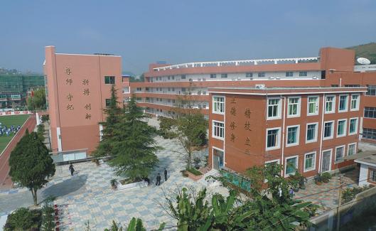 貴陽烏當區(qū)民族職業(yè)中學