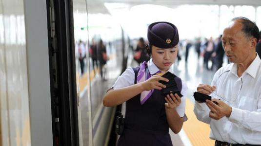 重慶鐵路學(xué)院分享男子1500米比賽，用堅(jiān)持笑到最后