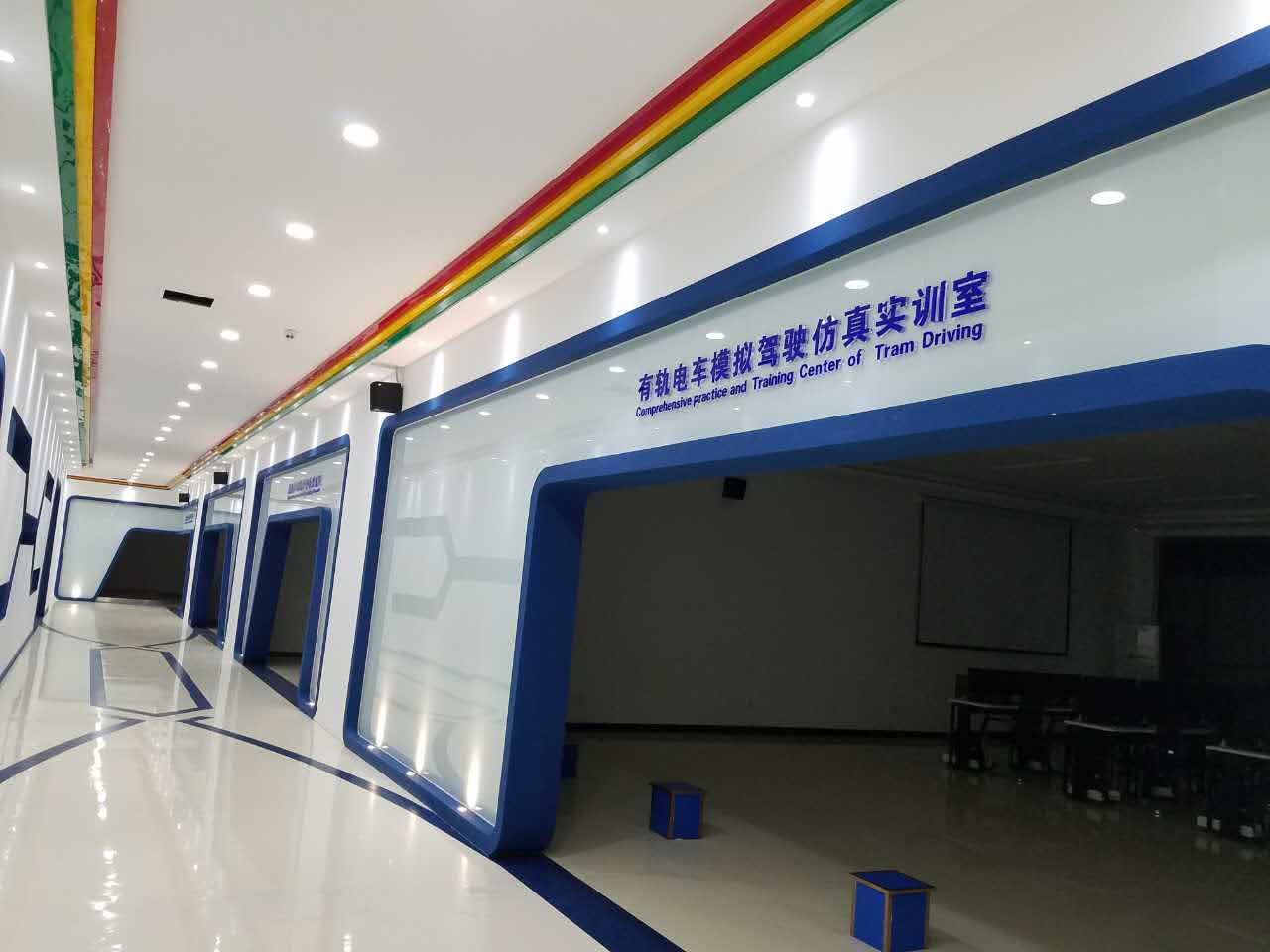 貴陽鐵路技工學(xué)校最好的在哪里？