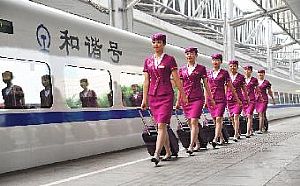 貴陽鐵路運(yùn)輸學(xué)校為什么是面試招生？