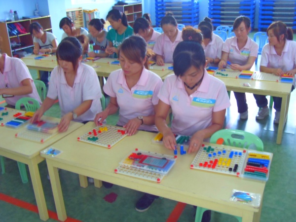 重慶幼師師范學(xué)校提醒大家報名須多方考察。