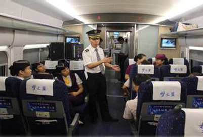 貴陽鐵路運輸學校具體有些什么專業(yè)