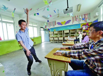 重慶幼師學校哪家比較好