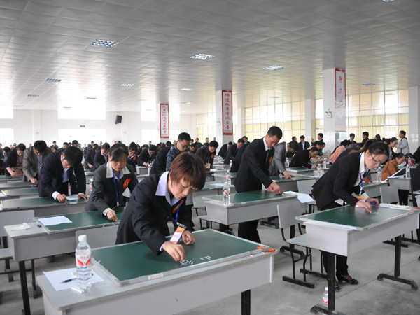 重慶幼兒師范專業(yè)哪個學(xué)校好