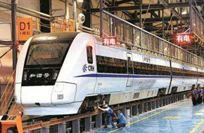 2024年貴陽鐵路學(xué)校招生計劃